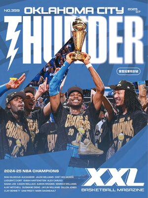 XXL Basketball - Magazine
